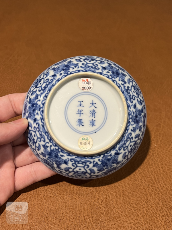 清雍正 青花贯套折枝花卉纹小碟 - 图5